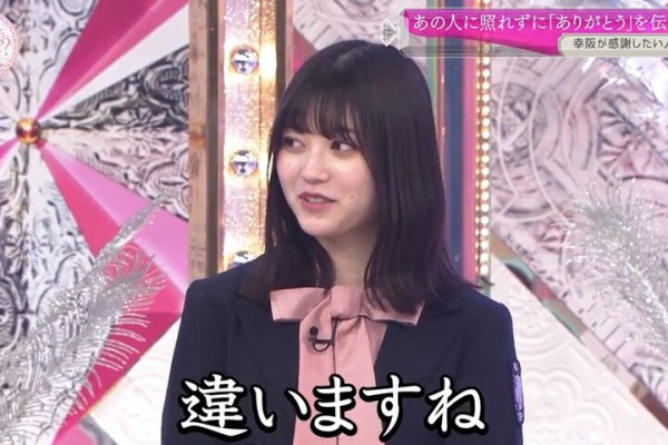 sakuraevo2020 - 幸阪茉里乃