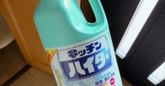 【シニアライフ：二拠点生活】９月帰省のまとめ／二拠点生活の憂鬱。。