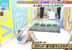 【画像あり】菅原咲月、性的な太ももを朝8時に丸出し