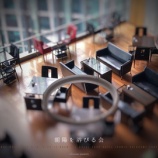 『64personaityサブスク解約と返金リクエストのその後 vol.4421』の画像