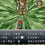 ゲーハー黙示録
