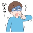 【衝撃】高齢独身家借りられない問題、なぜか話題にならないｗｗｗｗｗ