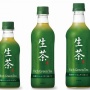 【衝撃画像】「やべ！客が来るから生茶のペットボトル温めてお出ししなきゃ！」　→　ガチでとんでもない事になってしまう！うわあああああ