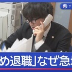 チャイなエンタメにゃーGO