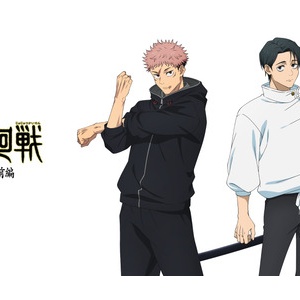 デコラPICアクリル 呪術廻戦 四廻戦 : アニメ＆漫画 グッズ情報