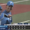 【vs.西武】日ハム石川直也、3年ぶり1軍登板でピンチ招くも1回無失点3奪三振！