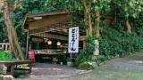 香川のあんみつ食べに来た（※画像あり）