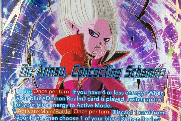 遊戯王&ドラゴンボール通販予約情報局