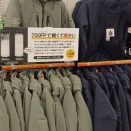 ハミューレ（プロノ）のダウンパーカーが超改善されて手洗い可になってた