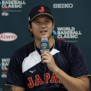 大谷翔平のＷＢＣ直前公式会見は日本テレビのみ生中継 他民放は生放送せず ＷＢＣはネトフリが独占配信で地上波放送なし