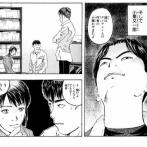 テンテンくんの作者、「幕張事件」の真相を語る