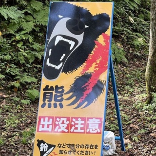 海外の万国反応記＠海外の反応