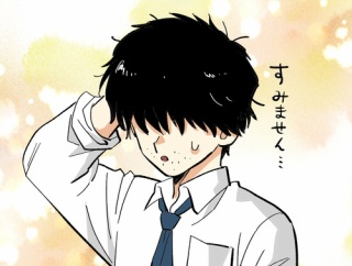 【更新お休みのお知らせ】