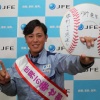 【悲報】日ハムのドラ1が話題にならない… 	
