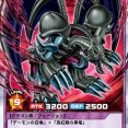 【遊戯王デュエルリンクス】DECK BUILD BOX「烈戦のブラック・デーモンズ」配信開始！新スキル「ブラック・デーモンズ・ライジング」実装！