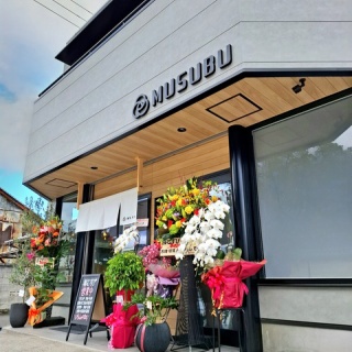 ツイてる♪ツイてる♪ありがとう♪