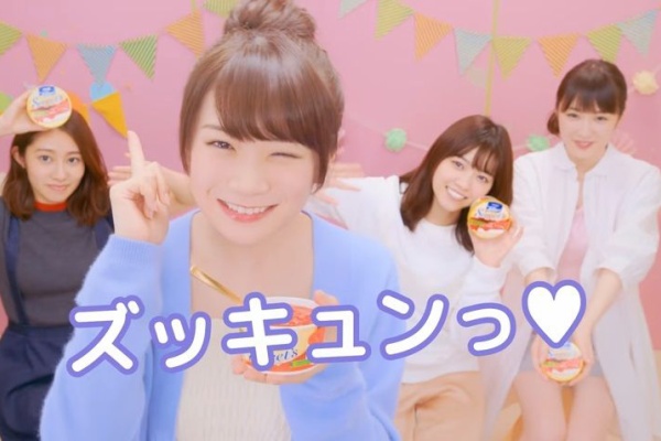 ケーキなの アイスなの 秋元真夏 篇 明治エッセルスーパーカップsweet S By明治 乃木坂46動画youtube