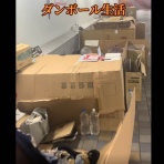 海外反応！　I LOVE JAPAN　