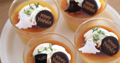 フライパンで簡単♫ ハロウィンかぼちゃプリンのレシピ