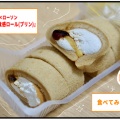 【7/1発売】ミセスコラボ『もち食感ロール(プリン)』食べてみた！【LAWSON×Mrs. GREEN APPLE】