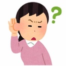 【頭沸いてる】浪費家舅は月10日のバイトで貯金なし、義実家は大姑＆小姑同居。小姑は夫と反対に甘やかされ育ち、安定の仕事なし。そんな状態の義実家が夫にこう言った