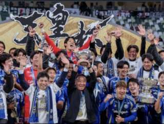 ルヴァン杯から半減3万1414人…空席目立った天皇杯決勝にJFA宮本会長「理由、背景はもう少し深掘りする必要がある」