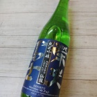 �رɸ��ڻΤ��ܤꤿ�ƽ��ƶ������ζ2021�٤β���