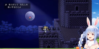 【ホロライブ】ぺこら、FF6オペラ実況感想まとめ『FF6屈指の名シーン』『ぺこちゃんペックにガチ説教草』