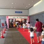 レンタル・イベントの王様　アーサー