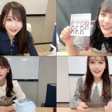 『[動画]2022.04.17 SHOWROOM ＝LOVE 『大谷映美里』『齊藤なぎさ』『髙松瞳』『諸橋沙夏』＠オンラインサイン会【イコラブ】』の画像
