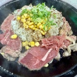 『 🍖BBAダイエッター、ペッパーランチで自爆するの巻』の画像