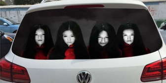 妹の運転で葬式の帰り途中後続車に煽られた。助手席には妹の子供も乗ってるし…煽る後続車をどうにかしたかった私は狂った人を演じ後続車をガン見→その結果…