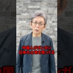神戸だいすき