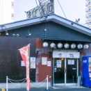 大和南の「七代目哲麺」が12月30日で閉店