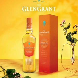 アマ出品＆出荷のウイスキー🥃通知ツール🔔【単品ver】