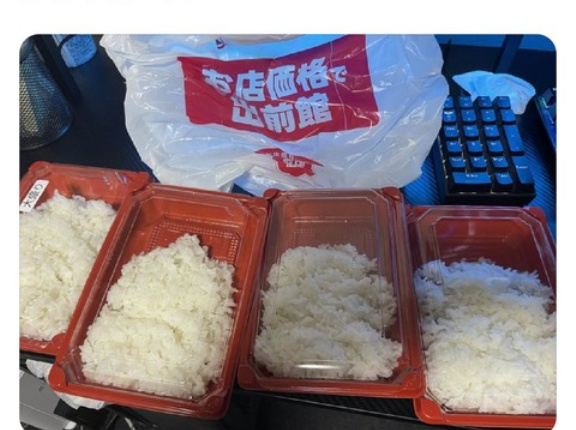 【悲報】いきなりステーキ、やらかす