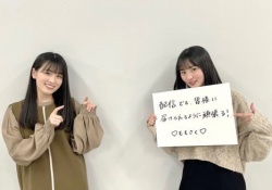 【画像】昨日のSRで大園桃子がお姉さんになってて嬉しい奴！！！