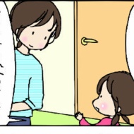 Kちゃんの不思議な話④