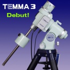 『新製品　タカハシEM11 TEMMA3赤道儀　2020/05/26』の画像