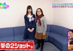 【驚愕】生ちゃんとキンタローの顔の大きさがマジで衝撃画像ｗｗｗｗｗ
