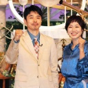 有働由美子アナ×井ノ原快彦「あさイチ」以来8年ぶりタッグも「ブランク感じなかった」　米ハワイ島“二人旅”　井ノ原快彦は嵐に思い「ずっと応援」