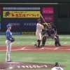 【日本ハム】田中正義がまた魅せた！気迫のフィールディングで5セーブ目！