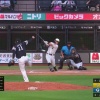 上川畑大悟　8回裏 追い込まれてからの勝ち越し中前打！