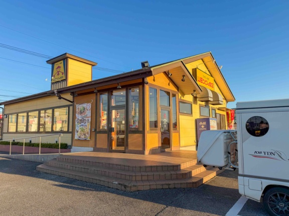 山田うどん食堂　ミニ納豆オクラ丼朝定食　〈朝6時OPENの埼玉ソウルフード〉