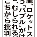 そうさぁなぁ「人間の条件」五味川純平。少青年期、一気に完読したなぁ。