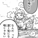 [東方]あうんちゃん、石像に戻れるんだ