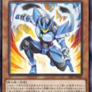 遊戯王OCG】M・HEROファウンティン有能すぎる : スターライト速報