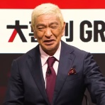 昭和平成懐かしラウンジ