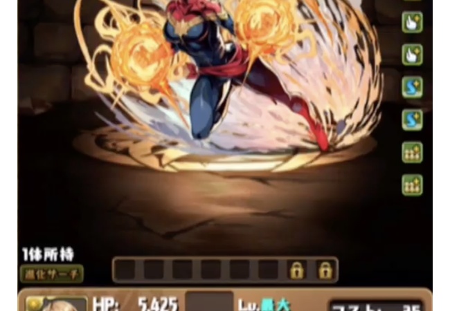 【衝撃】パズドラ、またしてもヤバイキャラが実装・・・　2コンボすると10コンボになる模様