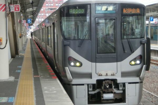 関西のJRへようこそ！ - 交通系ICカード